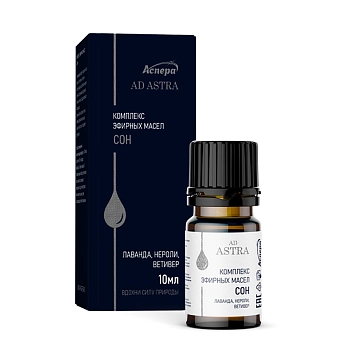 АСПЕРА Комплекс эфирных масел Сон 10 мл, фото 2