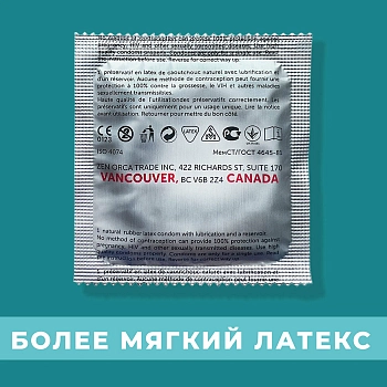 R and J Презервативы контурные анатомические ребристые с пупырышками, натуральный латекс / ELITE 3in1 3 шт, фото 2