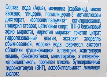 GEHWOL Крем гидро-баланс, флакон с дозатором / GEHWOL med 500 мл, фото 3