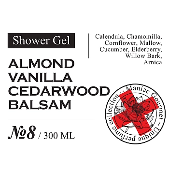 MANIAC GOURMET Гель для душа парфюмированный №8 Миндаль, Ваниль, Кедр, Бальзам 300 мл, фото 2