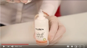 SOLOMEYA Гель профессиональный для удаления кутикулы / Pro Cuticle Away Gel 10 мл, фото 2