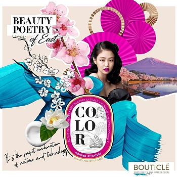 BOUTICLE Шампунь для окрашенных волос с экстрактом брусники / Color Shampoo 1000 мл, фото 2