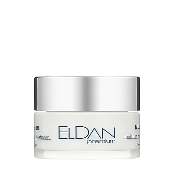 Крем с гиалуроновой кислотой / PREMIUM IALURON TREATMENT 50 мл