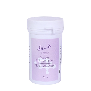 Маска альгинатная для активной биоревитализации кожи лица / Maska Algin-complex Revitalization 70 г