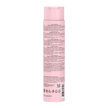OLLIN PROFESSIONAL Шампунь для вьющихся волос / Shampoo for curly hair CURL HAIR 300 мл, фото 2