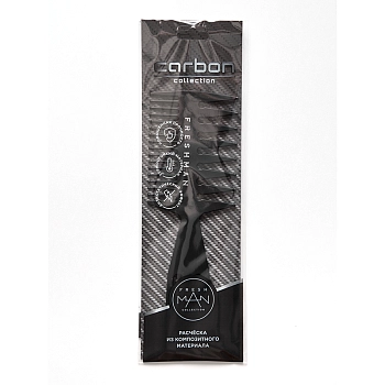 FRESHMAN Расческа-трезубец для моделирования и стрижки с широкими зубьями и вилкой / Collection Carbon, фото 4