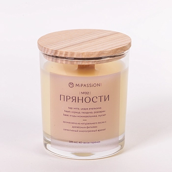 MIPASSIONcorp Свеча парфюмированная в стакане, пряности / MiPASSiON 250 мл, фото 2