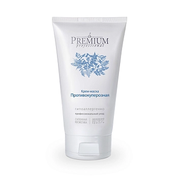 PREMIUM Крем-маска противокуперозная / Professional 150 мл, фото 2
