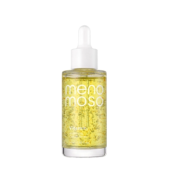 Сыворотка капсульная с антиоксидантами / Vitamin Brightening Capsule Serum 50 мл 