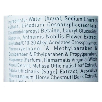 GIGI Мыло для жирной кожи / Soap For Oily Skin AROMA ESSENCE 250 мл, фото 2