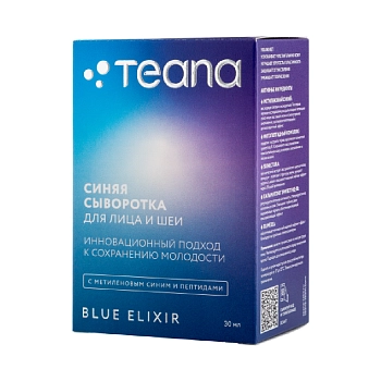 TEANA Сыворотка синяя / BLUE ELIXIR 30 мл, фото 2