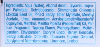 GEHWOL Бальзам освежающий / Gehwol 75 мл, фото 4