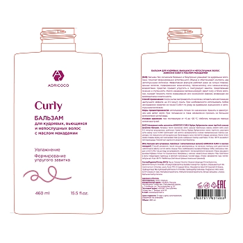 ADRICOCO Бальзам для кудрявых, вьющихся и непослушных волос с маслом макадамии / ADRICOCO CURLY 460 мл, фото 2