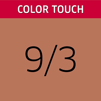 WELLA 9/3 краска для волос, очень светлый блонд золотистый / Color Touch 60 мл, фото 2