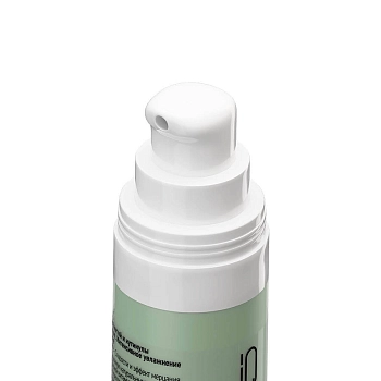 IQ BEAUTY Крем-масло для ногтей и кутикулы / Smoothie Oil Cream Cream Aloe & Mint 15 мл, фото 3