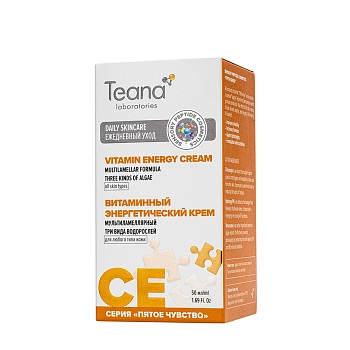 TEANA Крем энергетический витаминный с экстрактом микроводоросли 50 мл, фото 2