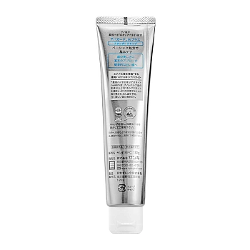 APAGARD Паста зубная / Apagard M-Plus 130 гр, фото 3