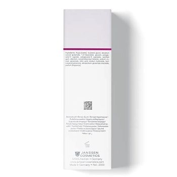 JANSSEN COSMETICS Мусс очищающий нежный / SENSITIVE SKIN 150 мл, фото 4