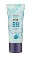 HOLIKA HOLIKA skin ББ крем для лица Петит ББ Клиаринг SPF 30 PA++ / Petit BB Clearing 30 мл