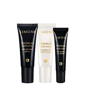 LIMONI Набор для лица (крем 25 мл, крем для век 15 мл, крем легкий 25 мл) / Premium Syn-Ake Anti-Wrinkle Care Set, фото 3
