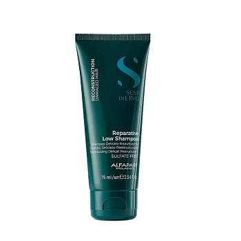 ALFAPARF MILANO Шампунь для поврежденных волос / SDL R REPARATIVE LOW SHAMPOO 75 мл, фото 3