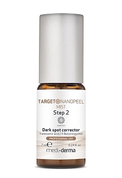 MEDI+DERMA Набор Система для коррекции пигментных пятен (лосьон 20 мл, пилинг 2*5 мл, мист 3*7 мл, крем 4*3 мл) / TARGET Nanopeel system, фото 3