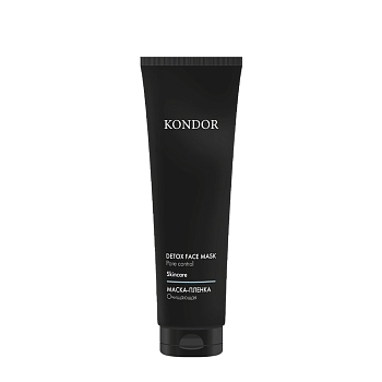 Маска-пленка очищающая для лица / Kondor 100 мл
