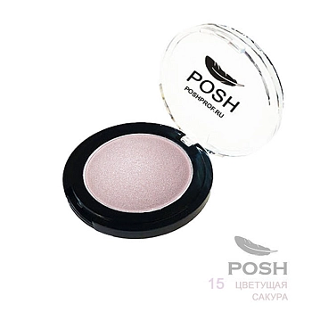 POSH Тени влагостойкие высокопигментированные монохромные мелкодисперсные, № 15 Цветущая сакура 3,5 гр, фото 2