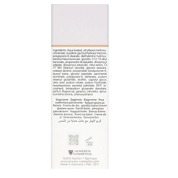 JANSSEN COSMETICS Крем дневной осветляющий SPF 20 / Brightening Day Protection 50 мл, фото 4