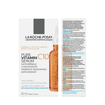 LA ROCHE-POSAY Сыворотка антиоксидантная для лица / VITAMIN C 30 мл, фото 5