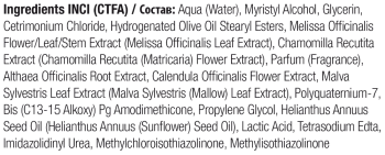 360 HAIR PROFESSIONAL Кондиционер ежедневный для волос / Conditioner Daily 1000 мл, фото 2