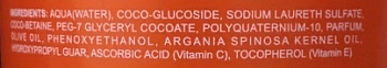 ANGEL PROFESSIONAL Шампунь восстанавливающий структуру волос / Angel Expert 700 мл, фото 2