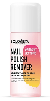 Жидкость для снятия лака, без ацетона / Nail Polish Remover without acetone 105 мл