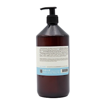 INSIGHT Шампунь против перхоти / CLARIFYING 900 мл, фото 3