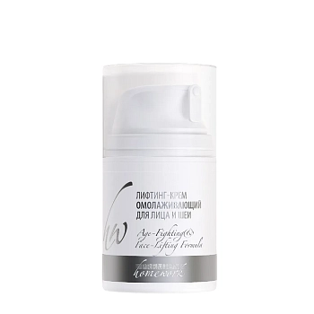 PREMIUM Крем омолаживающий / Slidissime Homework 50 мл, фото 2