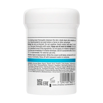 CHRISTINA Пилинг гоммаж с витамином Е / Peeling Gommage with Vitamin E Fresh 250 мл, фото 2