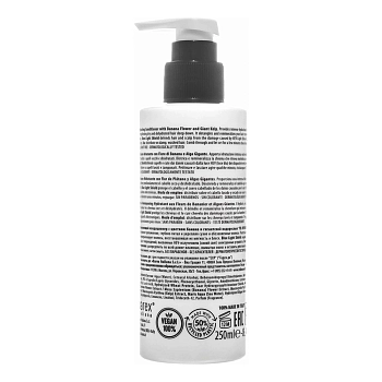 BAREX Кондиционер увлажняющий с цветком банана и гигантской водорослью / JOC CARE RE-HYDRA 250 мл, фото 2