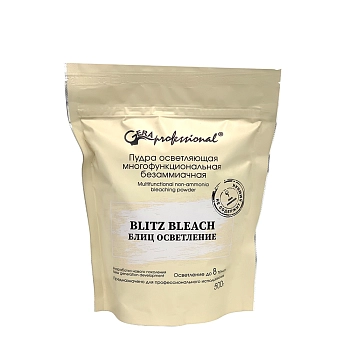 Пудра осветляющая многофункциональная безаммиачная / Blitz Bleach 500 гр
