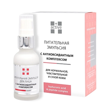 ACTIVE Эмульсия-крем питательная с антиоксидантами, пептидами, витаминами, эдельвейсом, олигомерами гиалуроновой кислоты / HYALURON COMPLEX 25 мл, фото 1