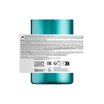 L'OREAL PROFESSIONNEL Шампунь регулирующий баланс чувствительной кожи головы / SCALP ADVANCED 500 мл, фото 3