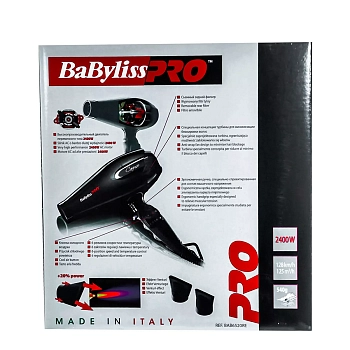 BABYLISS PRO Фен Bab Caruso 2400W BAB6520RE, фото 7
