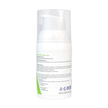 ГЕЛЬТЕК Гель для кожи вокруг глаз / Selective 30 гр, фото 3