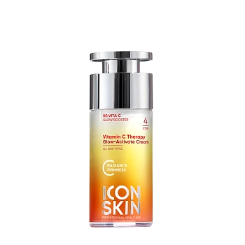 ICON SKIN Крем-сияние для лица с витамином С для всех типов кожи / Vitamin C Therapy 30 мл, фото 5