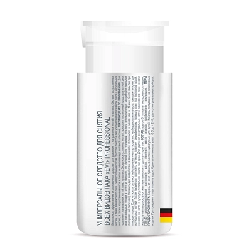 EVI PROFESSIONAL Средство универсальное для снятия всех видов лака с помпой-дозатором 150 мл, фото 2