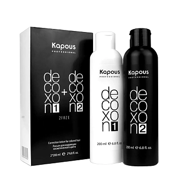 Средство для удаления краски с волос / Decoxon 2 Faze 2*200 мл