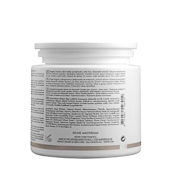 KEUNE Маска Шелковый уход / CARE Satin Oil Mask 500 мл, фото 2