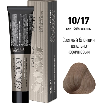 ESTEL PROFESSIONAL 10/17 краска для волос, светлый блондин пепельно-коричневый / De Luxe Silver 60 мл, фото 2
