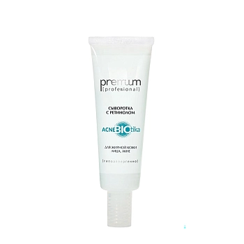 Сыворотка с ретинолом / Acne BIOtika 30 мл