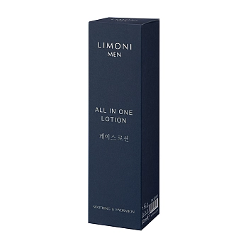 LIMONI Крем-лосьон мужской для всех типов кожи / Men All In One Lotion 50 мл, фото 3