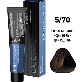 ESTEL PROFESSIONAL 5/70 краска для волос, светлый шатен коричневый для седины / DELUXE 60 мл, фото 2